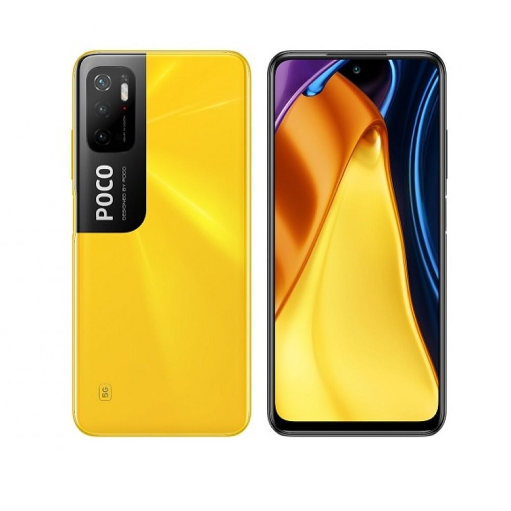 Celular Xiaomi Poco X4 pro 5g 6gb +128gb yellow