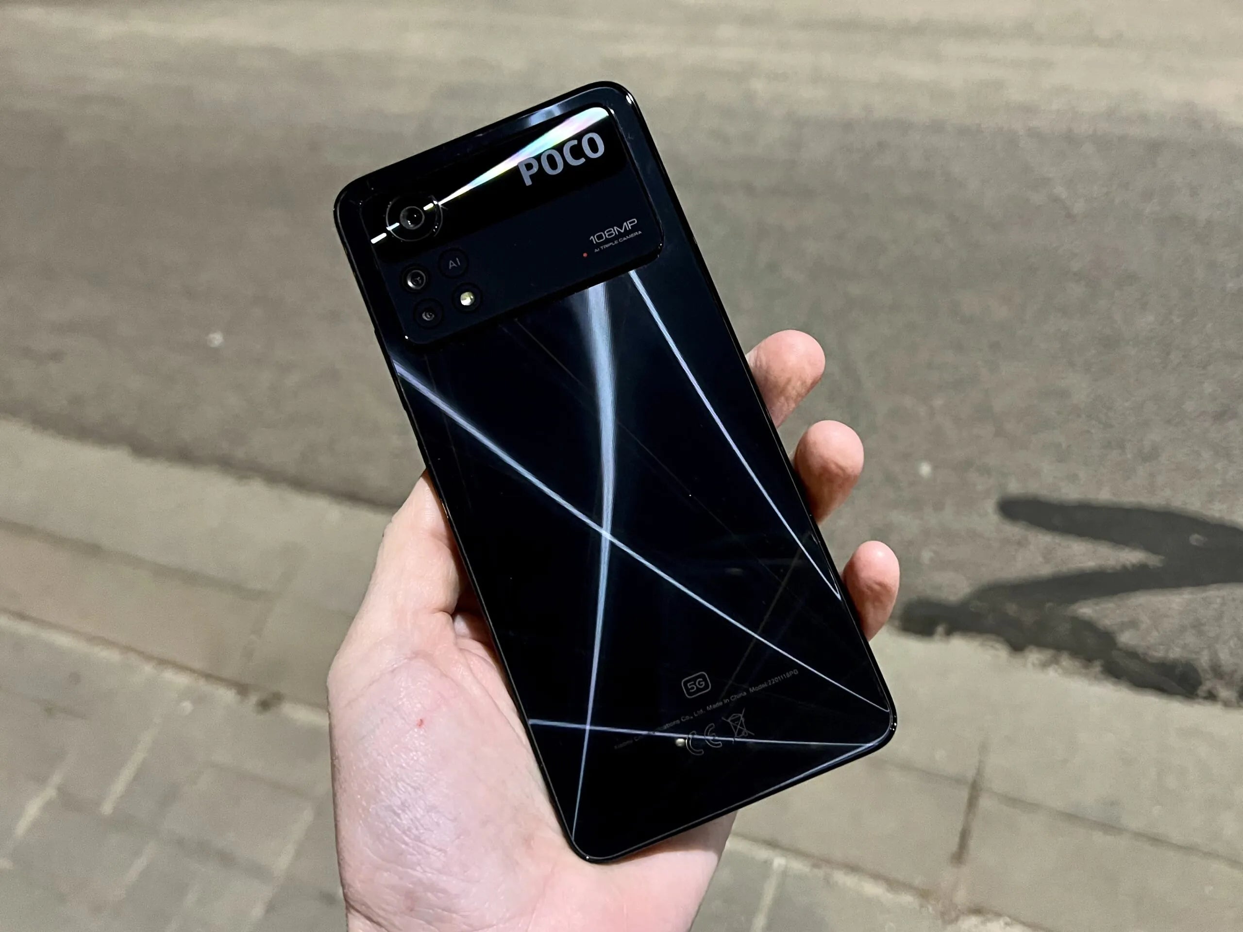 Xiaomi Pocophone Poco X4 Pro 5G Dual SIM 256 GB laser black 8 GB RAM