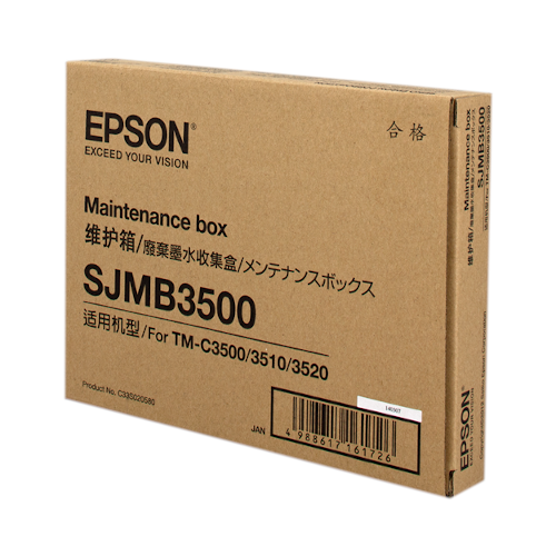 Caja de mantenimiento EPSON para TM-C3500 - SJMB3500